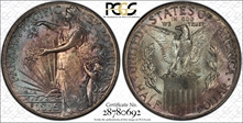 1915-S 50C Panama-Pacific MS66+