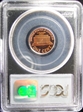 1969-S 1C PR69DCAM