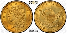 1838 $5 MS65