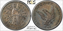 1849 P$2.50 Pacific Company XF40