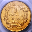 1857 G$1 MS63