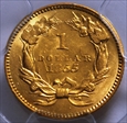 1855 G$1 AU58
