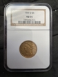 1849-D Half Eagle AU-55