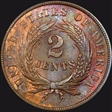 1865 2C MS64RB