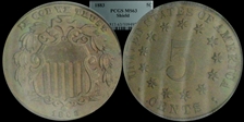 1883 5C Shield MS63