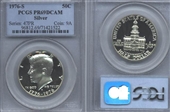 1976-S 50C Silver PR69DCAM