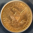 1907 $5 MS64
