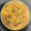 1893 $10 MS63
