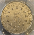 1883 5C Shield AU55