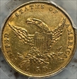 1834 $5 Classic Head, Plain 4 AU50