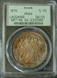 1876 5 Fr Lausanne R-1560 MS64