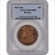 1935-Mo 10C Bronze KM-430 MS64RB