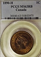 1890-H 1C MS63RB