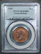 1925 1/2D S-4057 Modified Effigy MS64RB