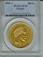 1869-A 100 Fr Gad-1136 F-551 AU53