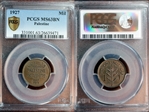 1927 Mil MS63BN