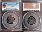 1846-A Pfg KM-451 MS66BN