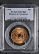 1958 1D MS67RD