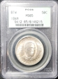 1948 50C Booker T. Washington MS65