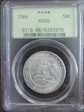 1946 50C Iowa MS66