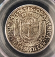 1936 50C Rhode Island MS65