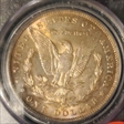 1888-O $1 MS64
