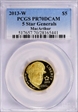2013-W $5 5 Star Generals MacArthur PR70DCAM