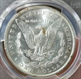 1884-O $1 MS63
