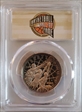 2020-S 50C Basketball Hall of Fame First Strike PR70DCAM