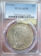 1928-S $1 AU55