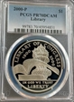 2000-P $1 Library PR70DCAM