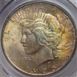 1925 $1 MS64