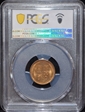 1910-S 1C MS64RB