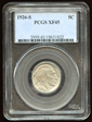 1926-S 5C XF45