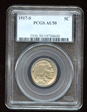 1917-S 5C AU50