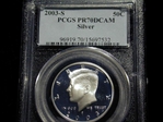 2003-S 50C Silver PR70DCAM