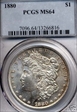1880 $1 MS64