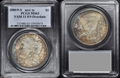 1880/9-S $1 VAM 11, 0/9 Overdate MS63