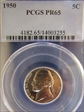 1950 5C PR65
