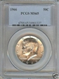 1966 50C MS65