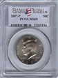 2007-P 50C Satin Finish SP69