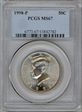 1998-P 50C MS67