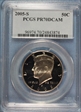 2005-S 50C PR70DCAM