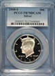 2008-S 50C Silver PR70DCAM
