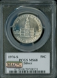 1976-S 50C Silver MS68