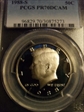 1988-S 50C PR70DCAM