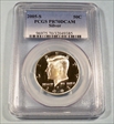 2005-S 50C Silver PR70DCAM