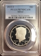 2015-S 50C Silver PR70DCAM