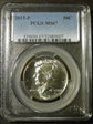 2015-P 50C MS67