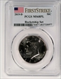 2019-D 50C Rocketship Set - First Strike MS68PL